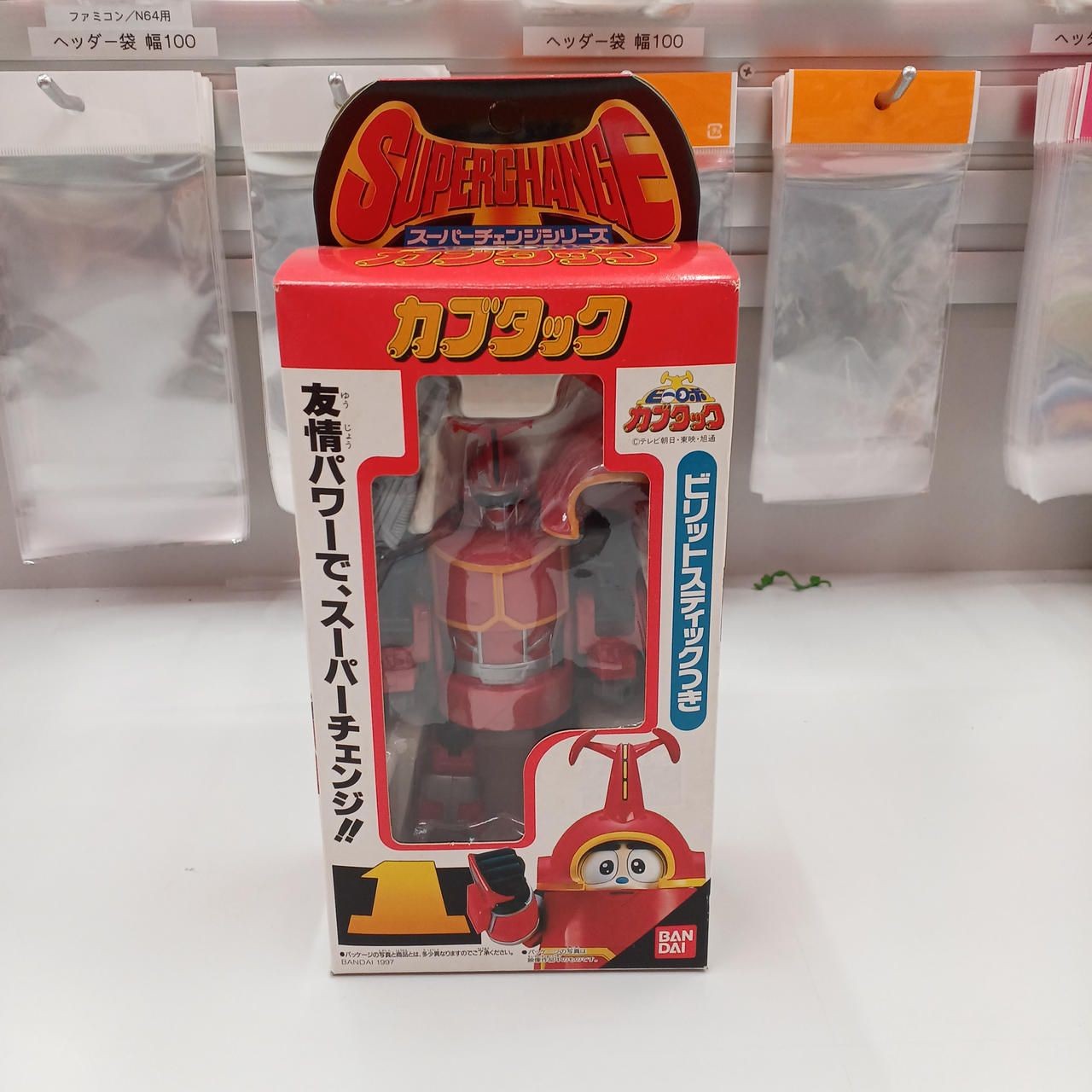 BANDAI Cub Tack usato
