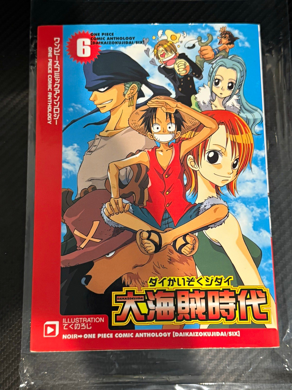 One Piece Fumetto Anthology Vol. 6 Digest Giapponese Oda 2001 Ottime Condizioni