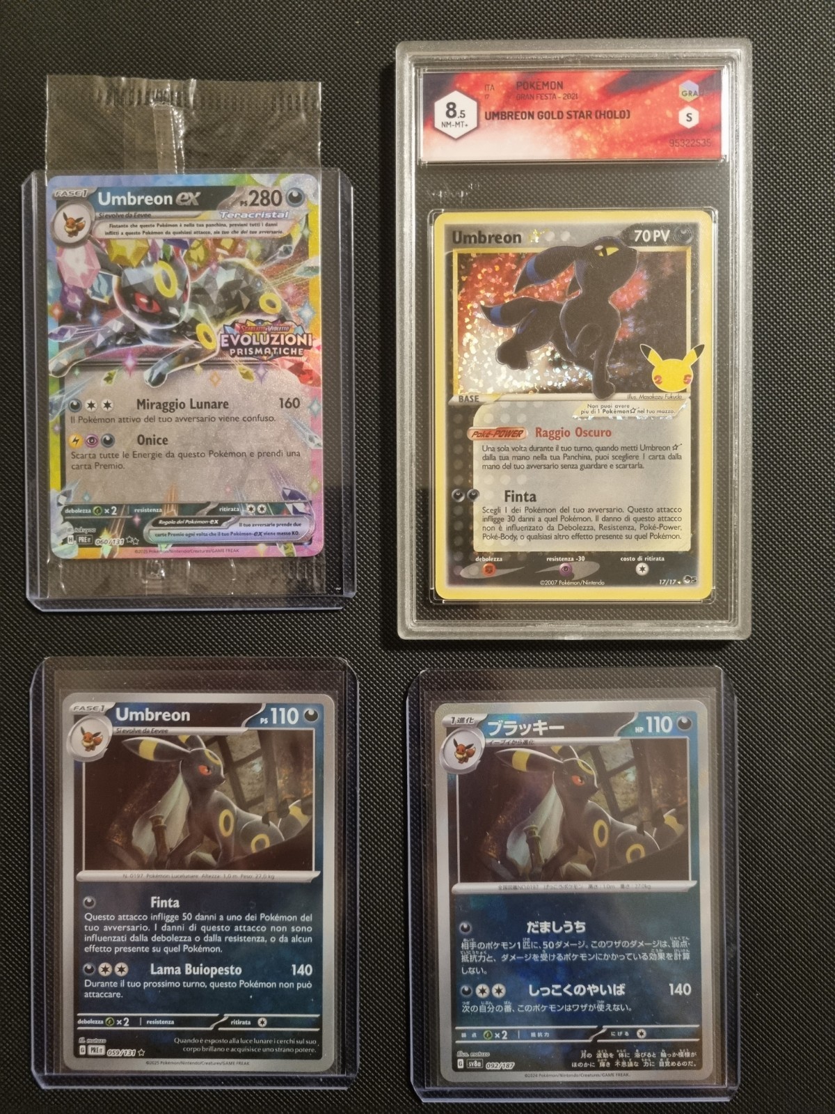 Lotto Umbreon Gold Star 25th Celebrations Masterball ITA JAP Pokémon + sealed 