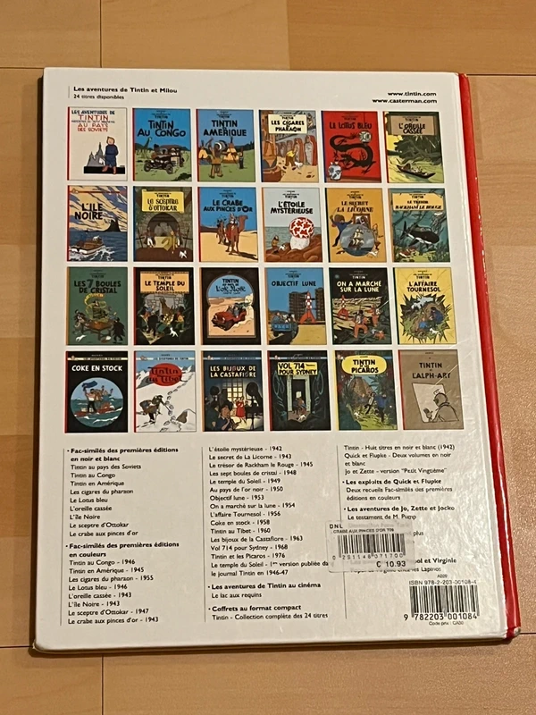 Bd Tintin et Milou