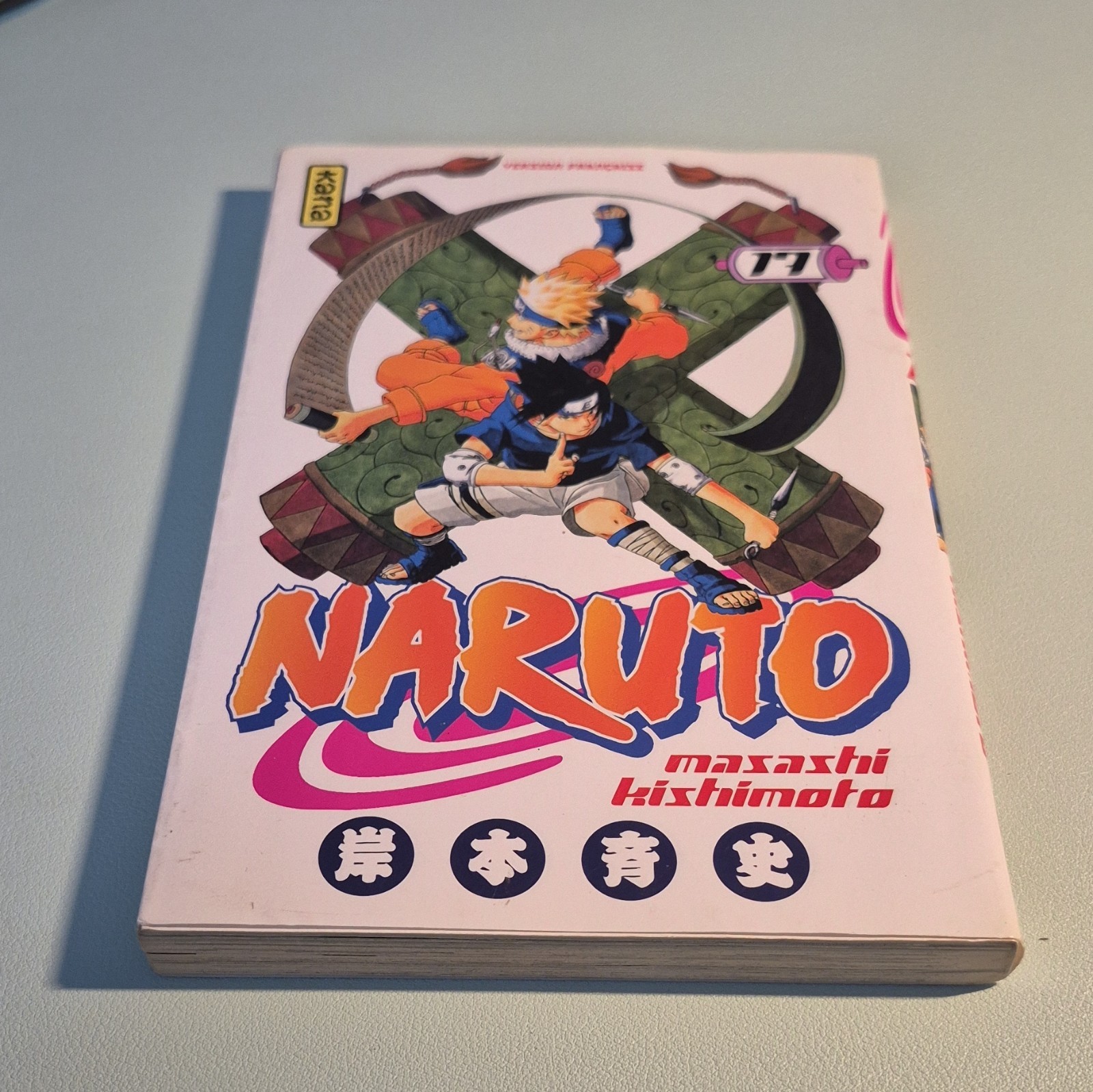 Kana Naruto Tome 17 manga - Masashi Kishimoto - Couverture souple