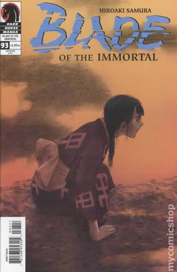 Lama dell'Immortale #93 FN 2004 Immagine Stock