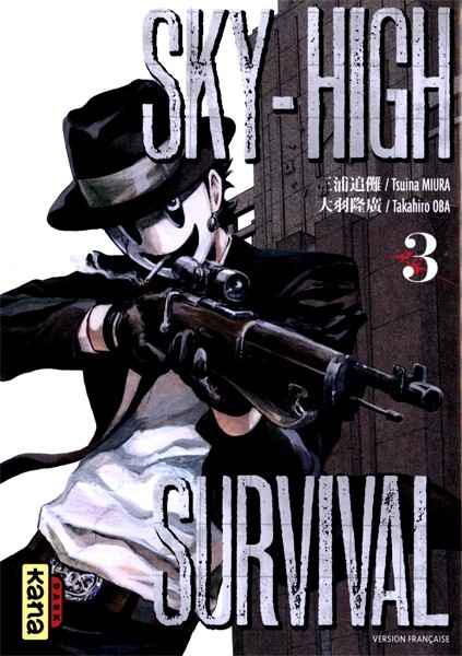 KANA High Rise Invasion  (French) 03 by Tsuina Miura 2017