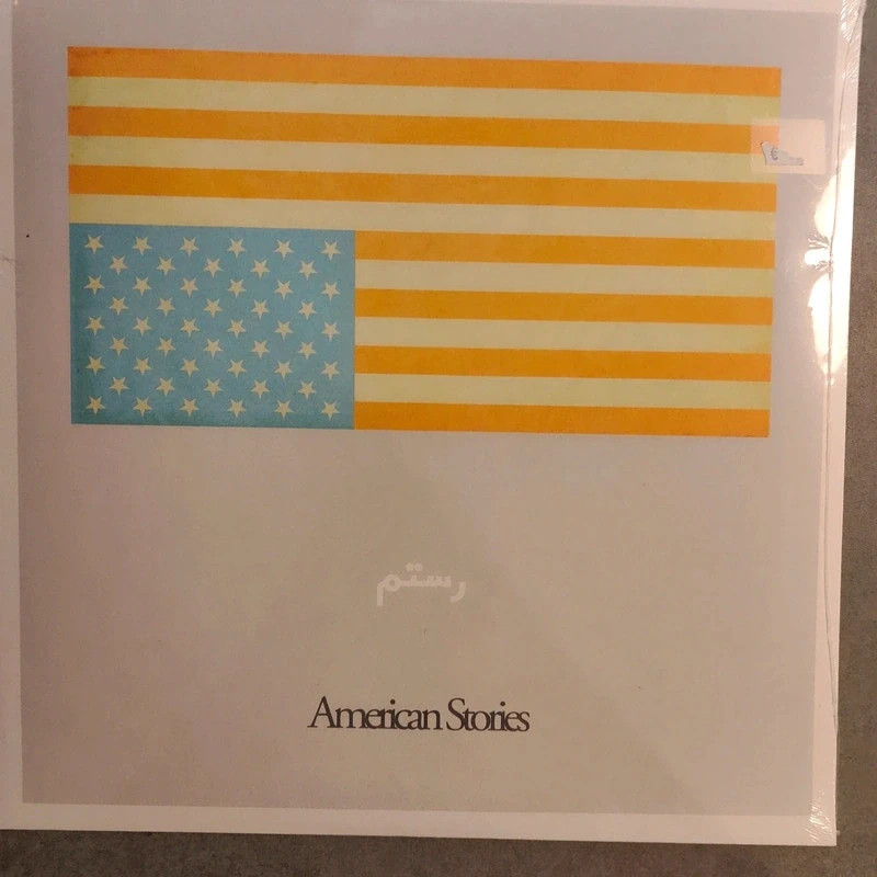 Vinyle LP Rostam American Stories Neuf Sous Blister Scellé Vampire Weekend Indie