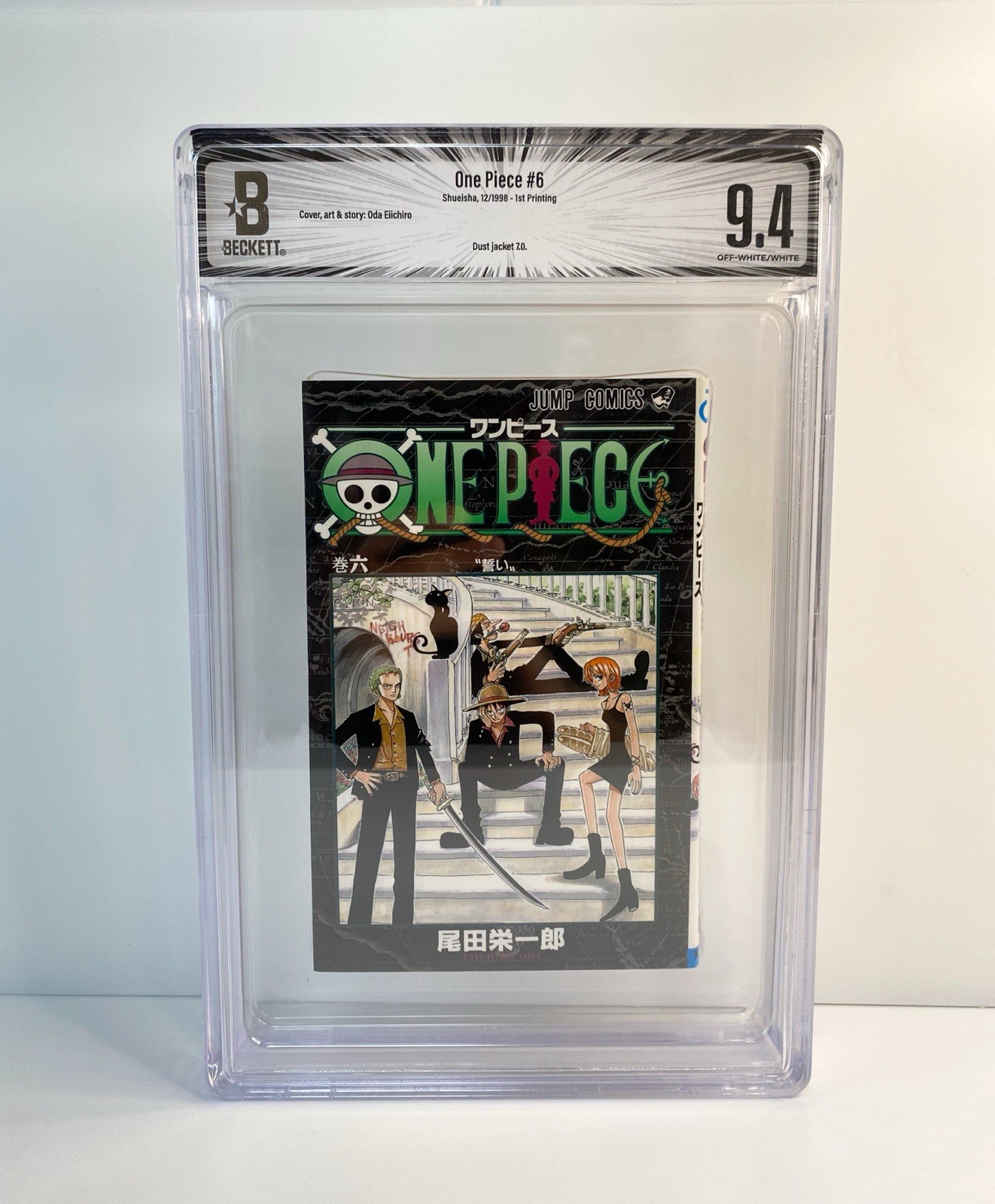 BGS 9.4 One Piece #6 Vol 6 1998 1° Edizione Stampa Graded Manga Giapponese