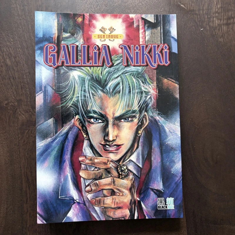 MANGA • Gallia Nikki (Inoue) - Black Box Editions - One-shot
