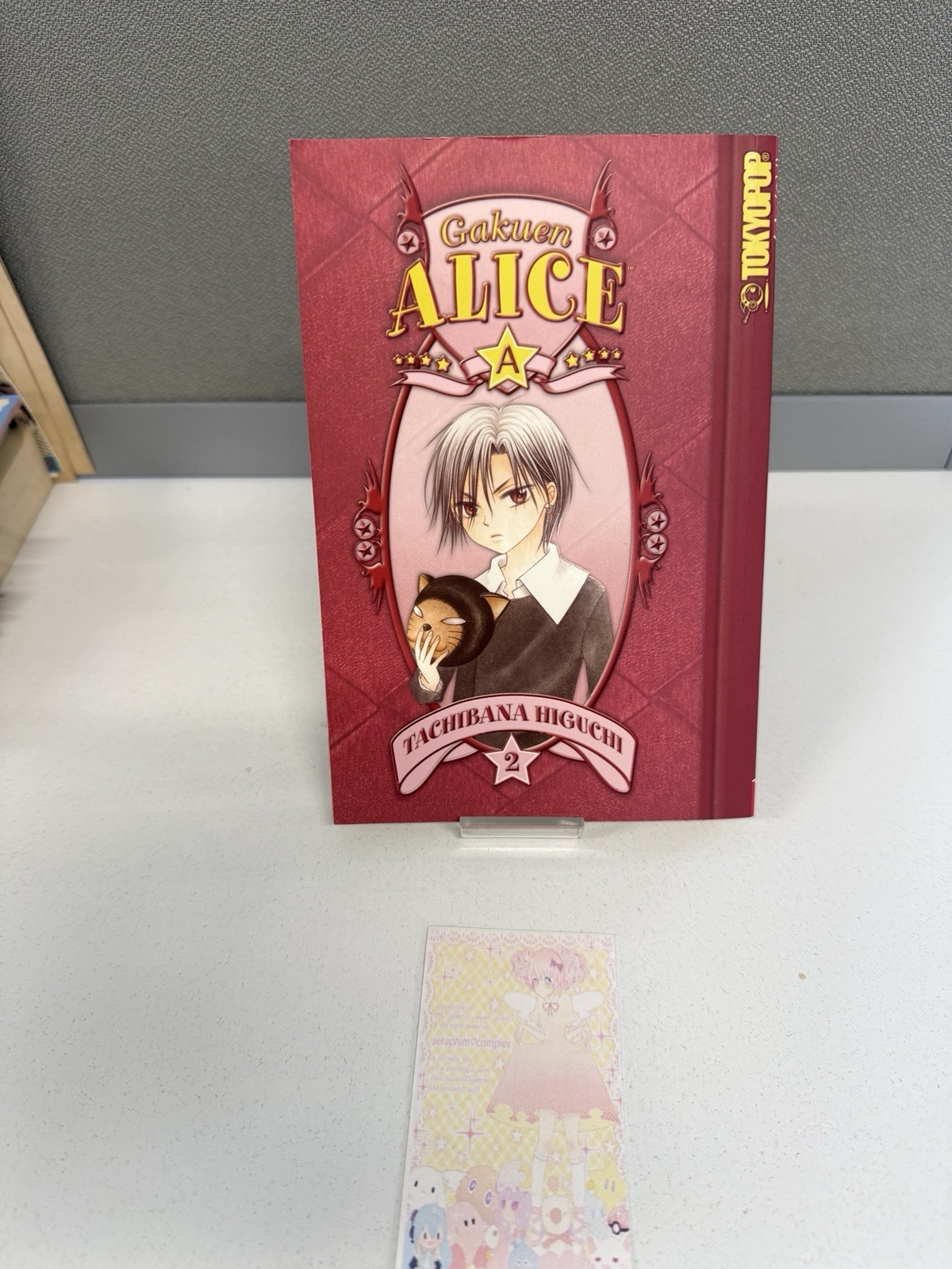 Gakuen Alice Manga Volume 2 di Tachibana Higuchi pubblicato da Tokyopop
