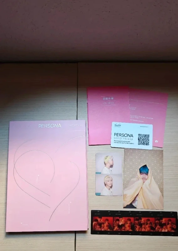 Álbum BTS Map of the soul persona
