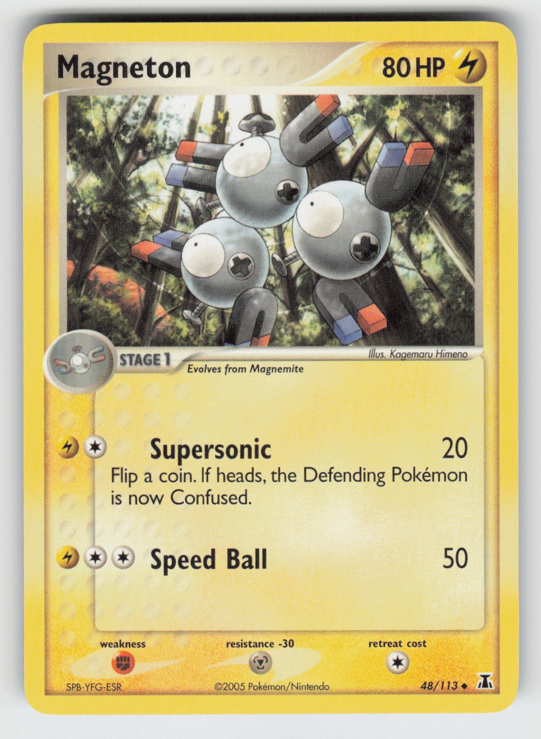 Magneton 48/113 EX Delta Species NM