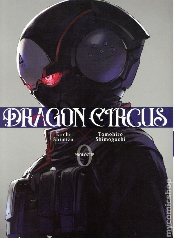 Dragon Circus GN #0-1ST NM 2026 Immagine Stock