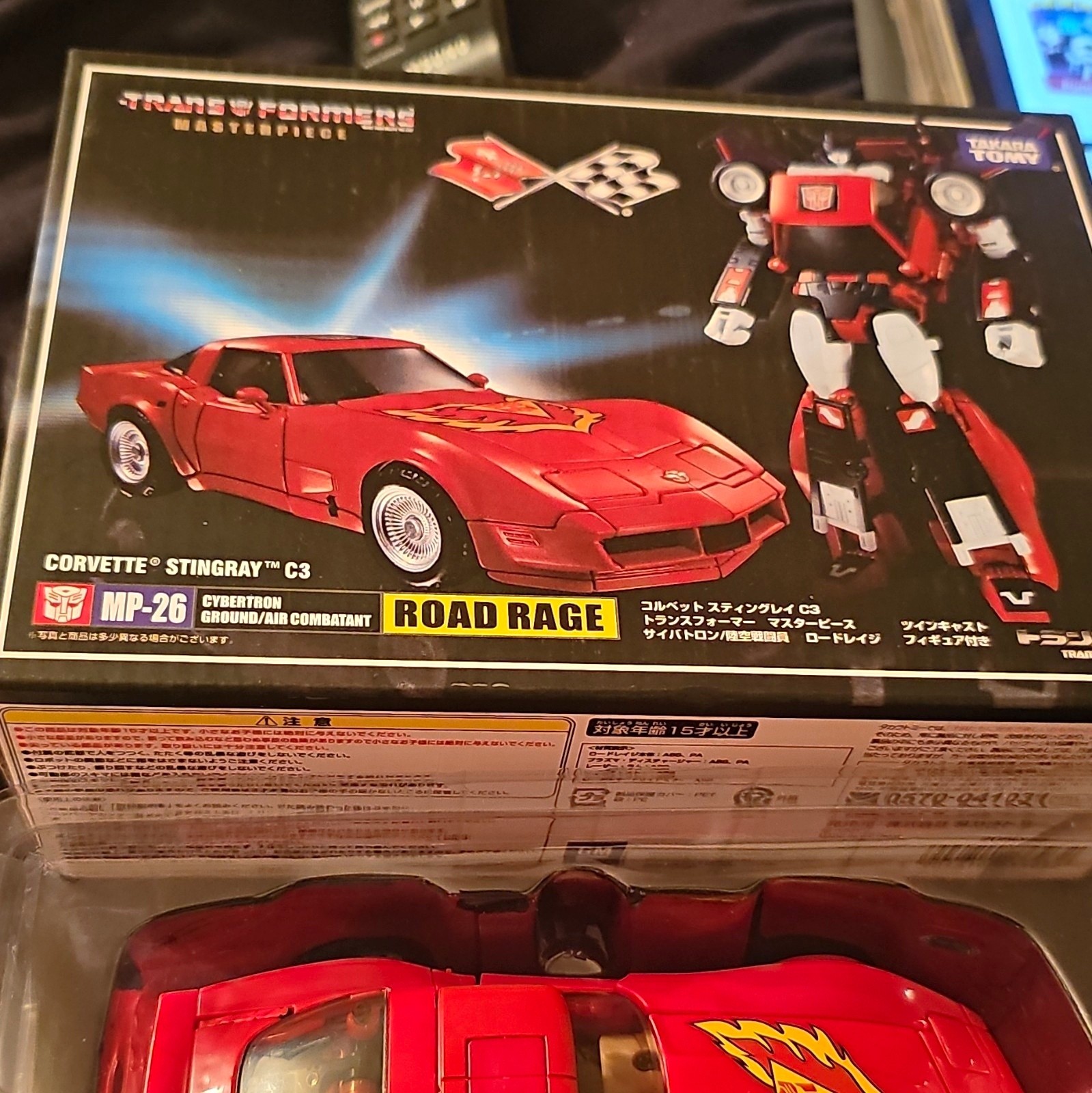 Modellino auto Takara Tomy Transformers Masterpiece MP-26 Road Rage Red