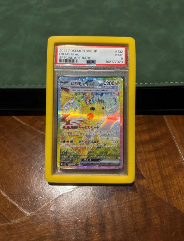 Pikachu sar 132/106 sv8 PSA 9 Jap electric breaker.