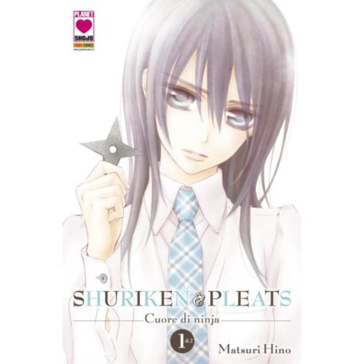 PLANET MANGA  -SHURIKEN PLEATS 1