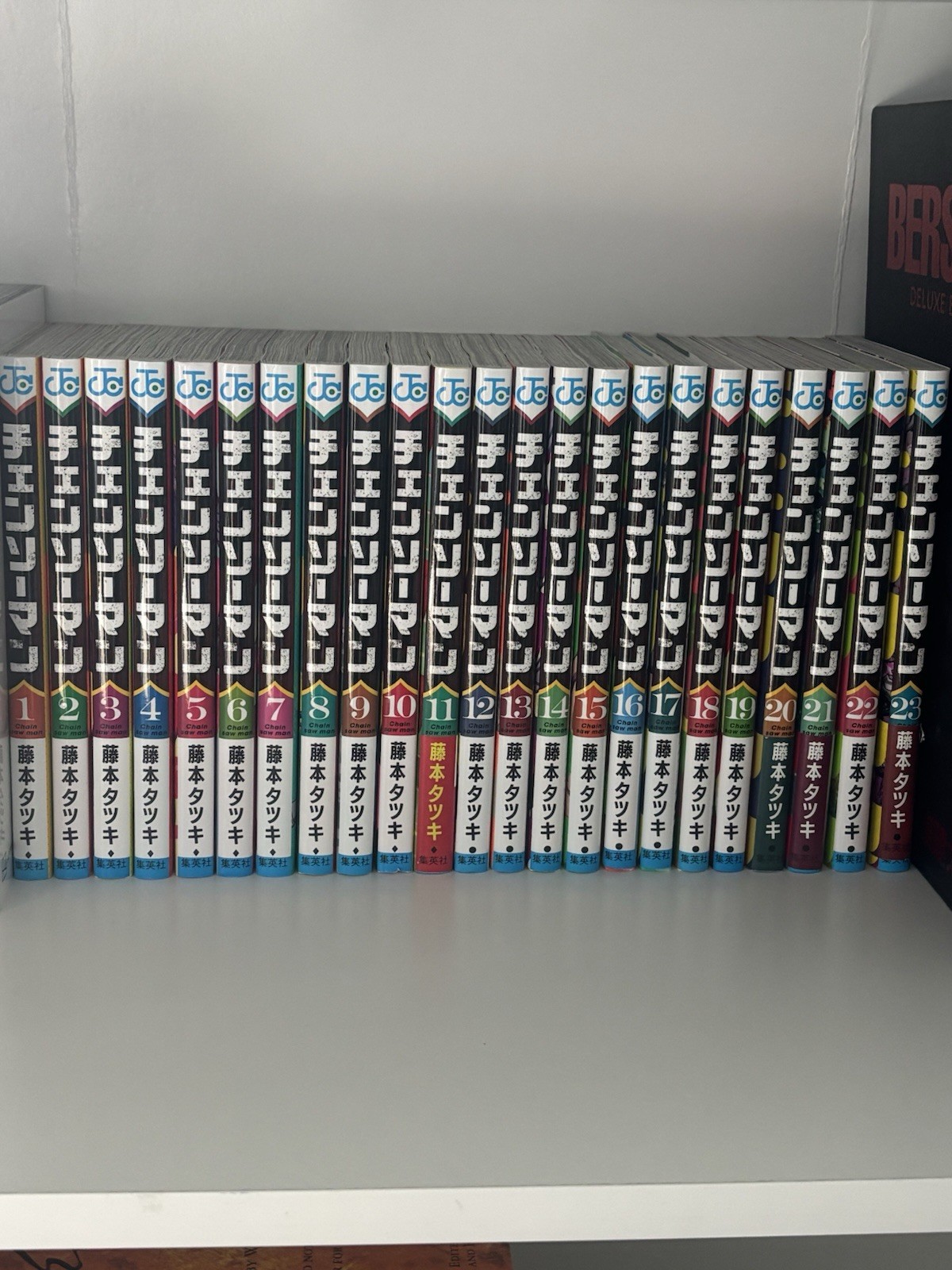 Chainsaw Man Manga 1-23 versione giapponese