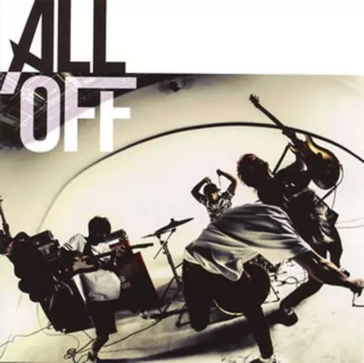 CD anime ALL OFF / One More Chance!! [Artist Edition] Anime TV "Heavy Object"