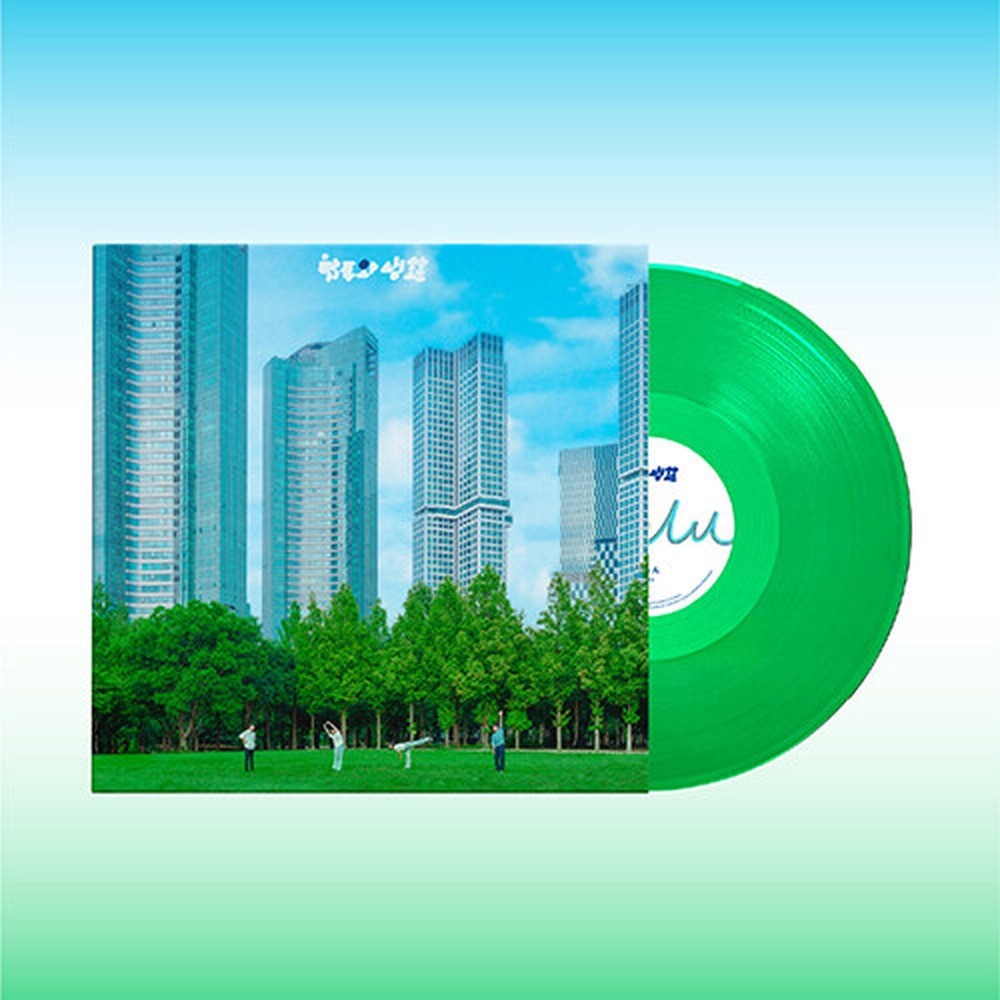 Electric Sheep - Regular Album Vol. 4 Hapju wa Saenghwal [180g Transparent Green