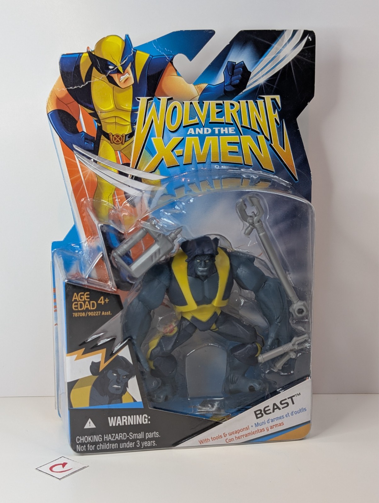 Wolverine and the X-Men Beast w/Tools & Weapons Action Figure 2008 Hasbro NEW