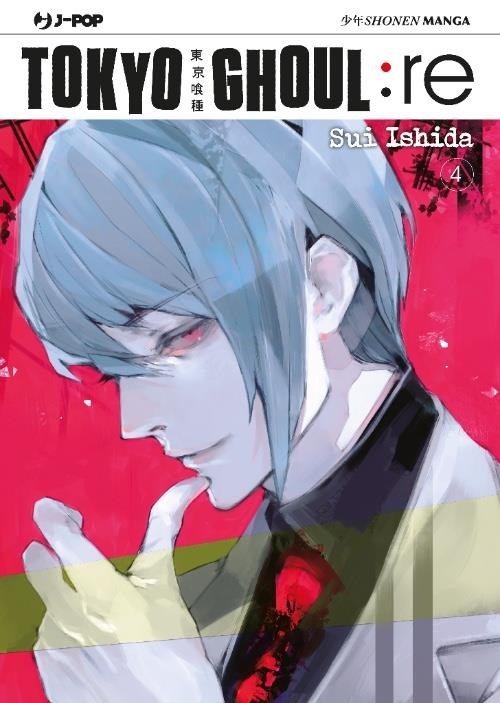 TOKYO GHOUL:RE 4
