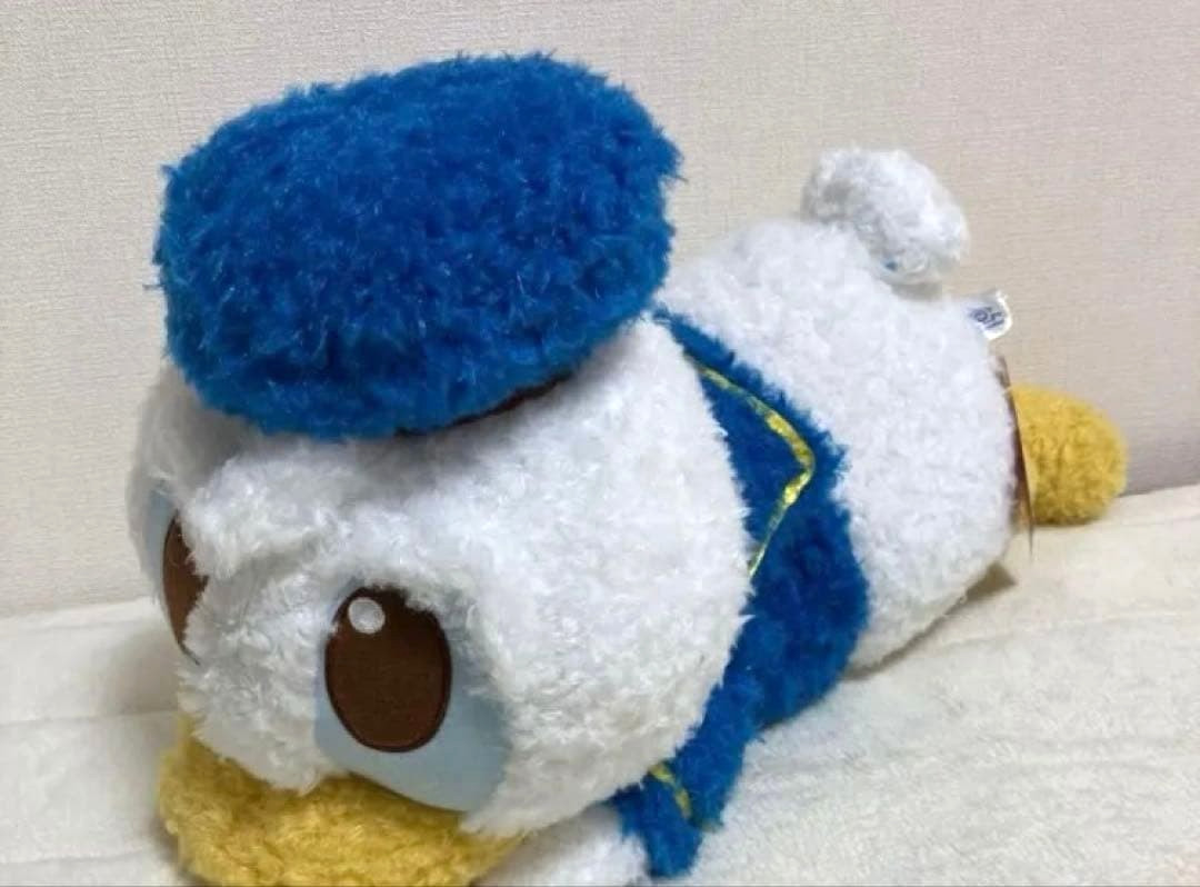 Disney Paperino GRANDE bambola di peluche con occhi di cucciolo 54 cm