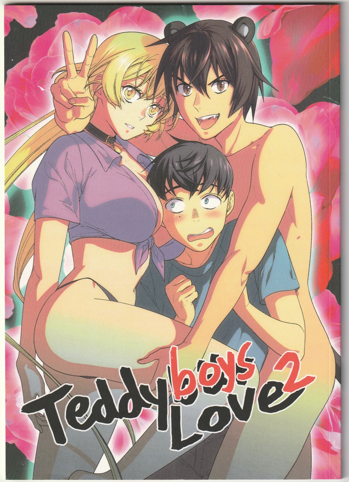 ✪ TEDDYBOYS LOVE #2, FUMETTO MANGA HUGI NUOVO TOP Z0-1