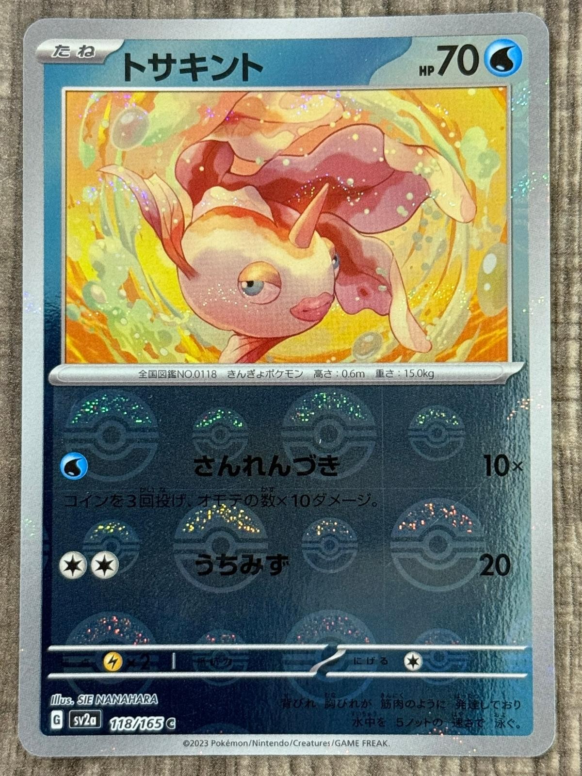 Goldeen (Modello Poke Ball) 118/165 SV2a: Carta Pokemon 151 Holo Giapponese NM