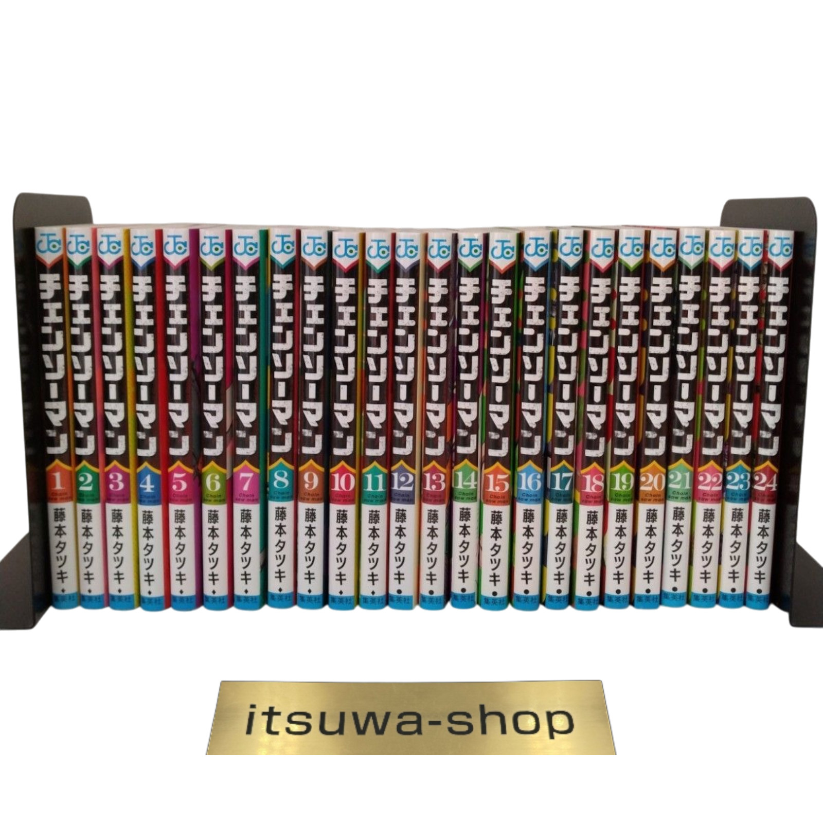 Chainsaw Man Vol.1-24 serie completa set Tatsuki Fujimoto Jump Comics