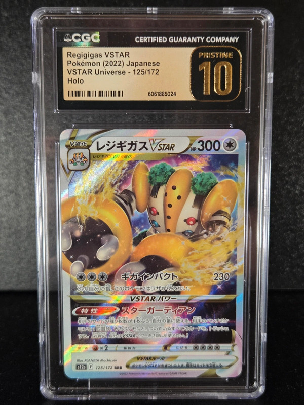 Regigigas VSTAR (s12a 233) CGC 10 Pristine

VSTAR Universe