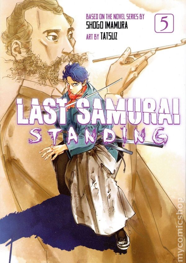 Ultimo Samurai in piedi GN #5-1° NM 2026 Immagine Stock