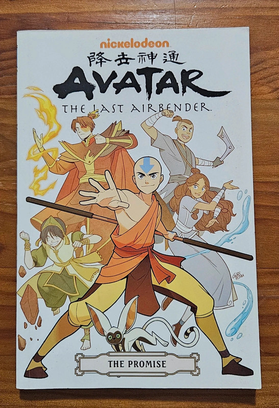 Avatar the last airbender the promise
