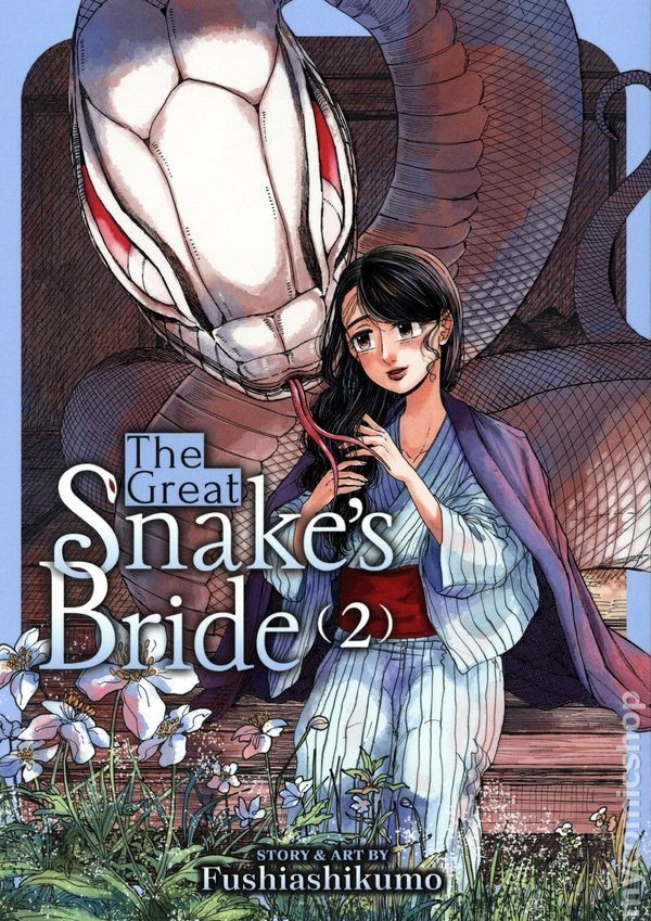 Grande Sposa di Serpente GN 2-1° NM 2023 Immagine Stock