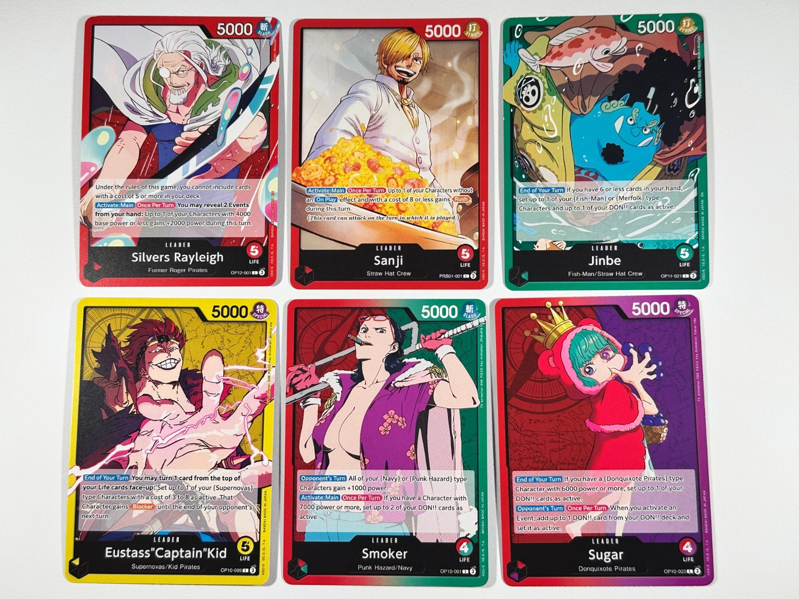 Lotto carte leader pezzo unico quasi nuove - set misti - no doppioni - spedizione il giorno successivo!