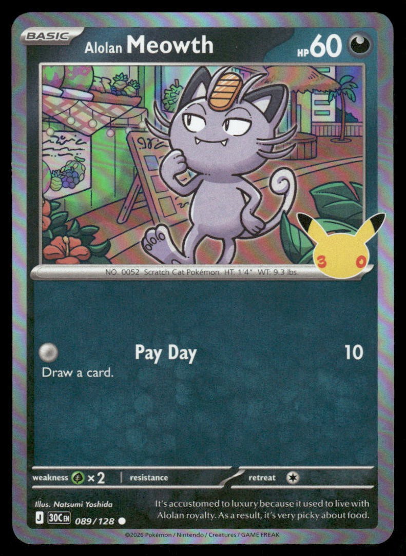 Alolan Meowth 089/128 Holo Common ME: 30° Celebrazione Pokemon Near Mint #7