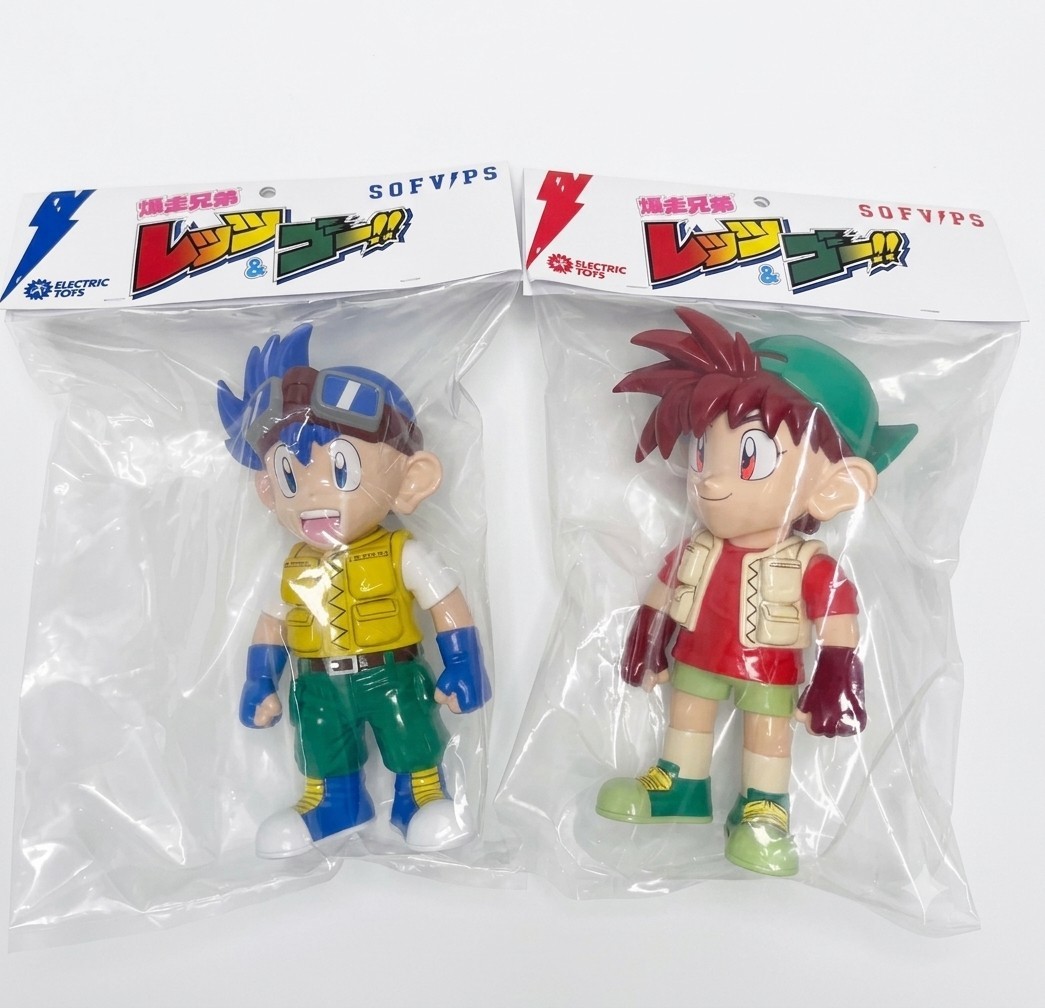 Let's Go Brother Let's & Go Sulle ali di un turbo Sofubi figurine vinile giocattolo Giappone