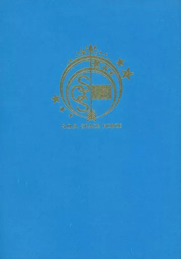 Haruki Suzumiya Haruhi Doujinshi KyonxKoizumi A5 116p romanzo donna B[età 13+]