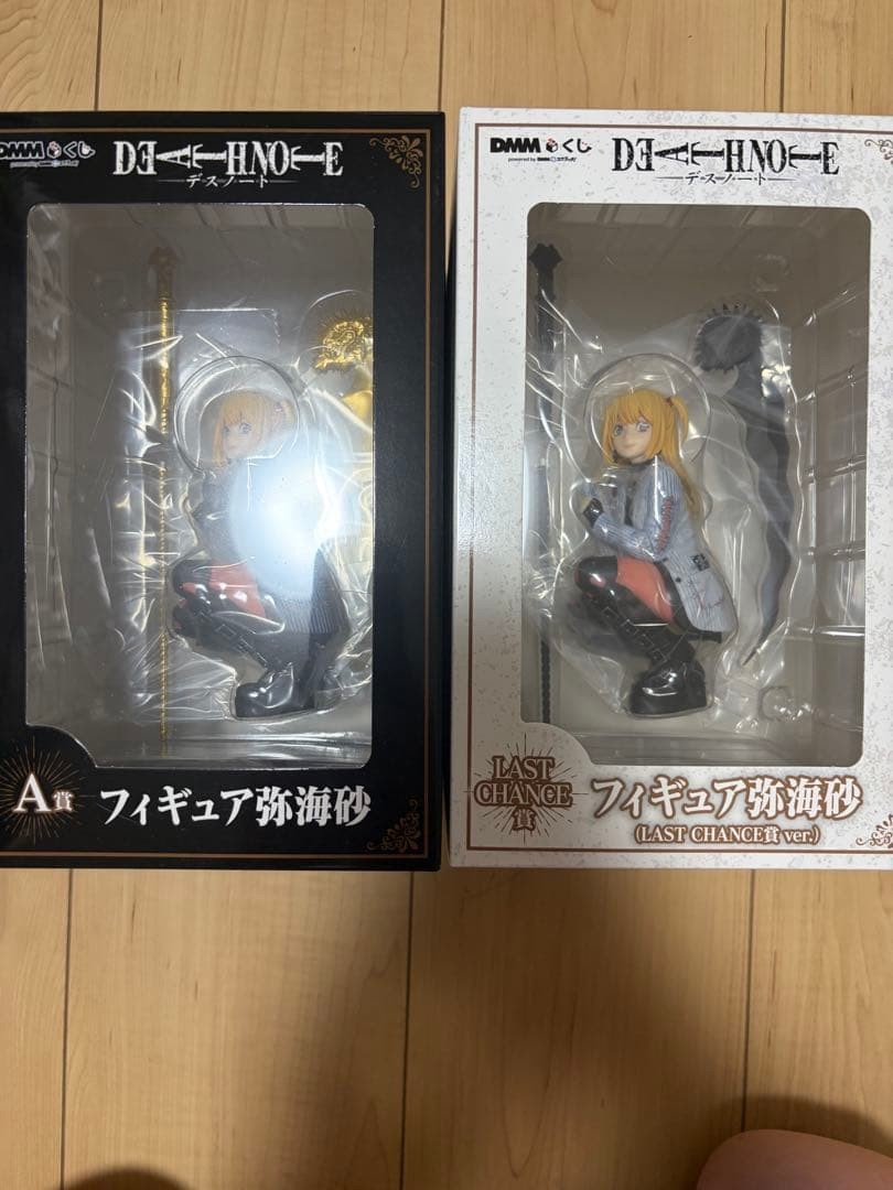 Death Note DMM set premio lotteria figure blocchi acrilici anime giapponese