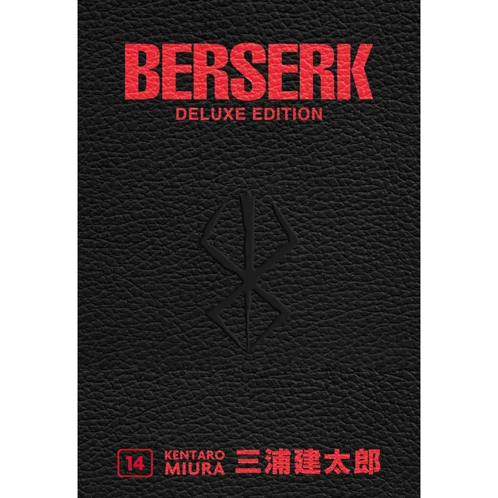 Berserk deluxe Edition 14 - PANINI COMICS