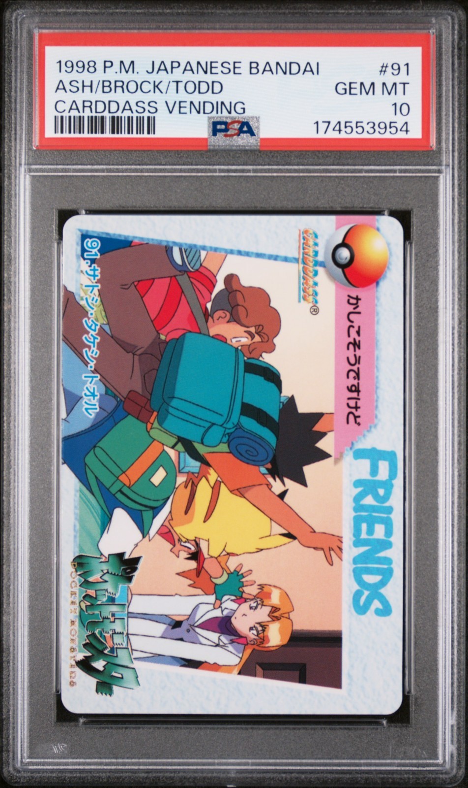 PSA 10 2026 CERT BROCK\ASH\TODD 1998 POKEMON BANDAI GIAPPONESE CARDDASS #91