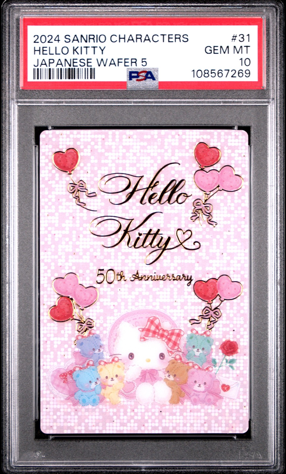 2024 SANRIO PERSONAGGI WAFER GIAPPONESI 5 #31 HELLO KITTY PSA 10