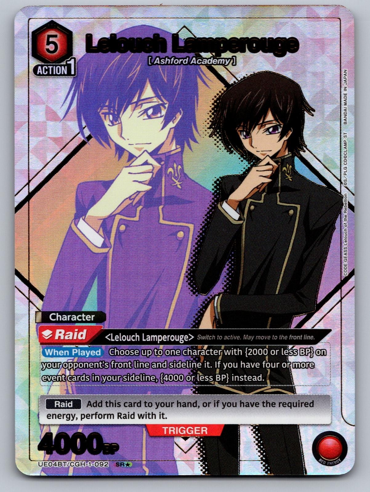 Lelouch Lamperouge (092) (SR*) Foil UE04BT: CODICE GEASS: Lelouch della Ribellione
