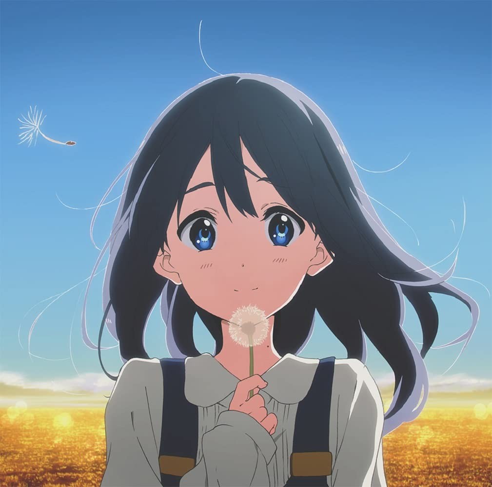 (JAPAN) LP Record Principle / Koi no Uta (7inch) Limited (Tamako) [Analog]