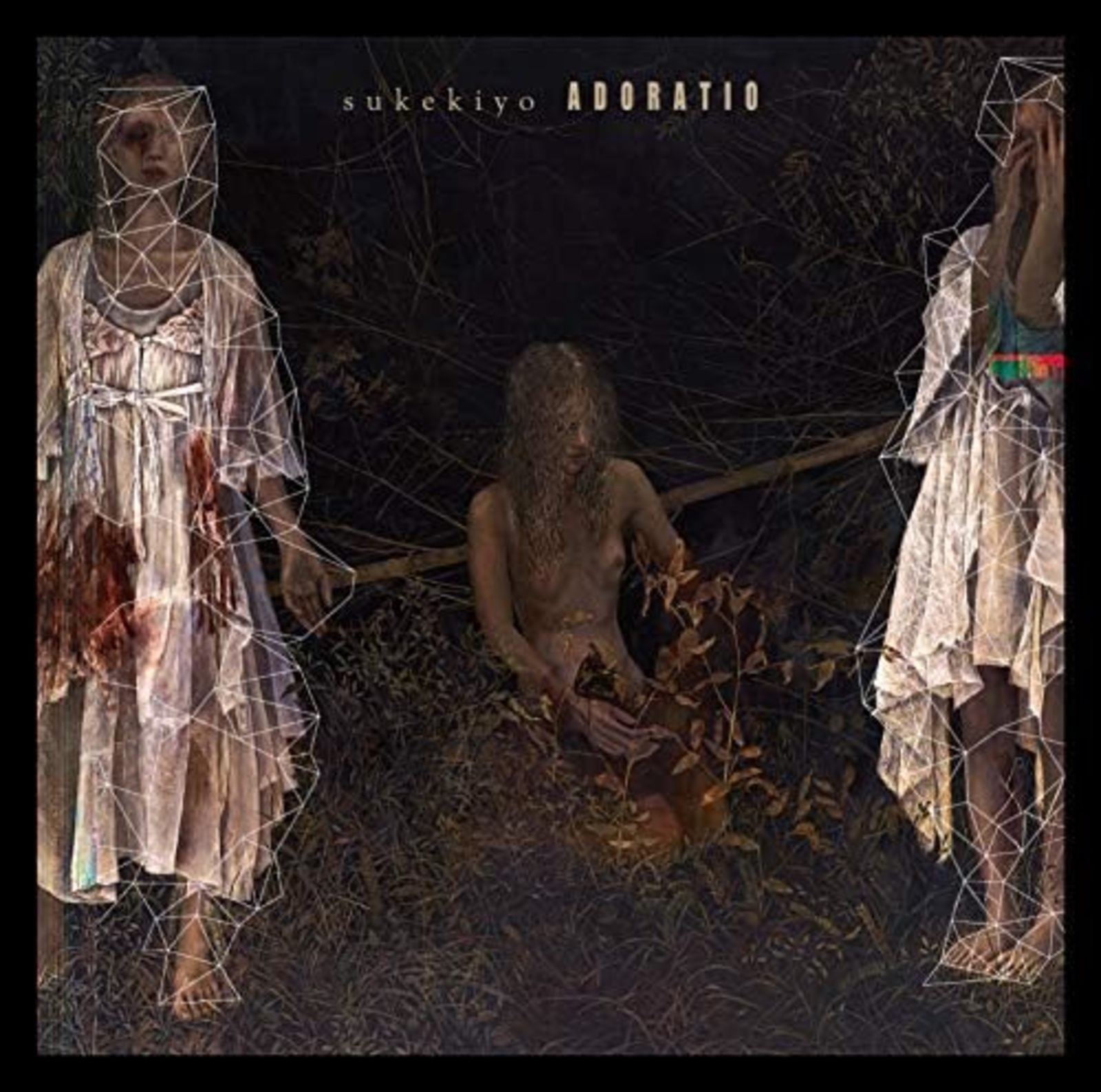 CD ADORATIO sukekiyo with Tracking number New from Japan