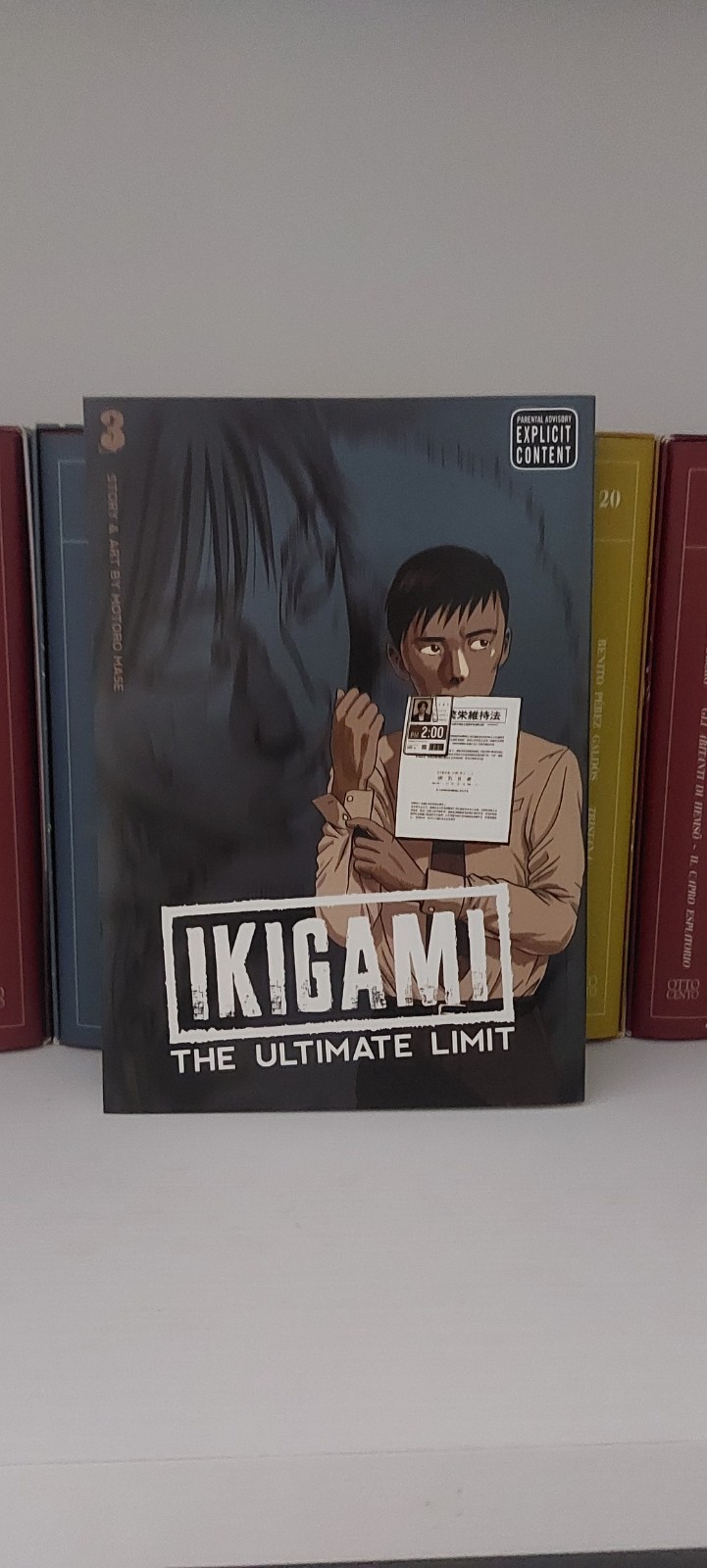 Ikigami: The Ultimate Limit 3 - Motoro Mase, Manga in inglese