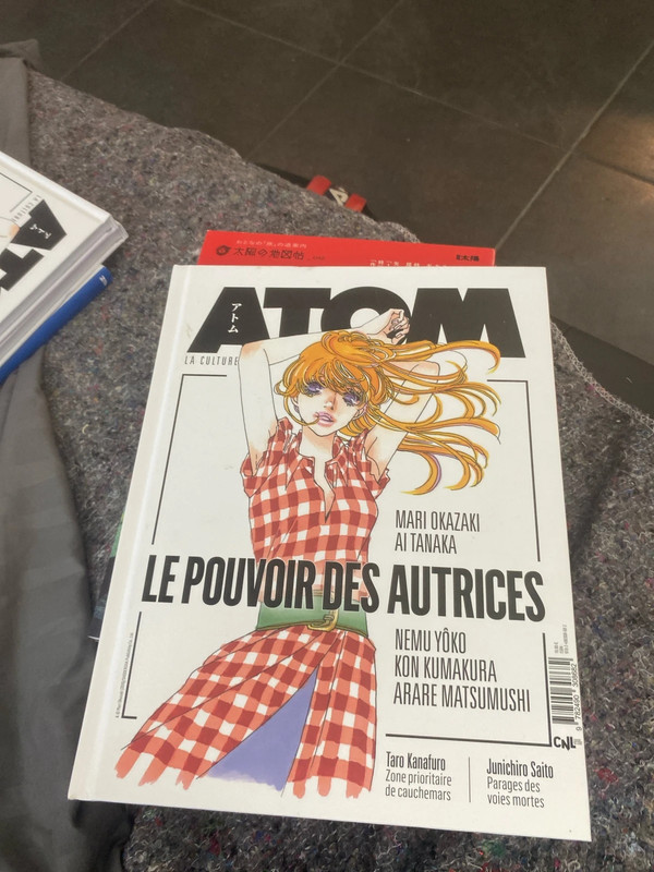 Atom Le pouvoir des autrices