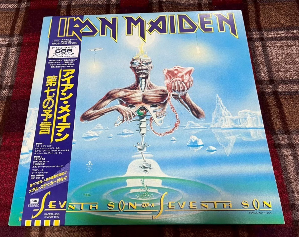 Promo IRON MAIDEN SEVENTH SON OF A SEVENTH SON EMI Japan OBI VINYL LP RP28-5610