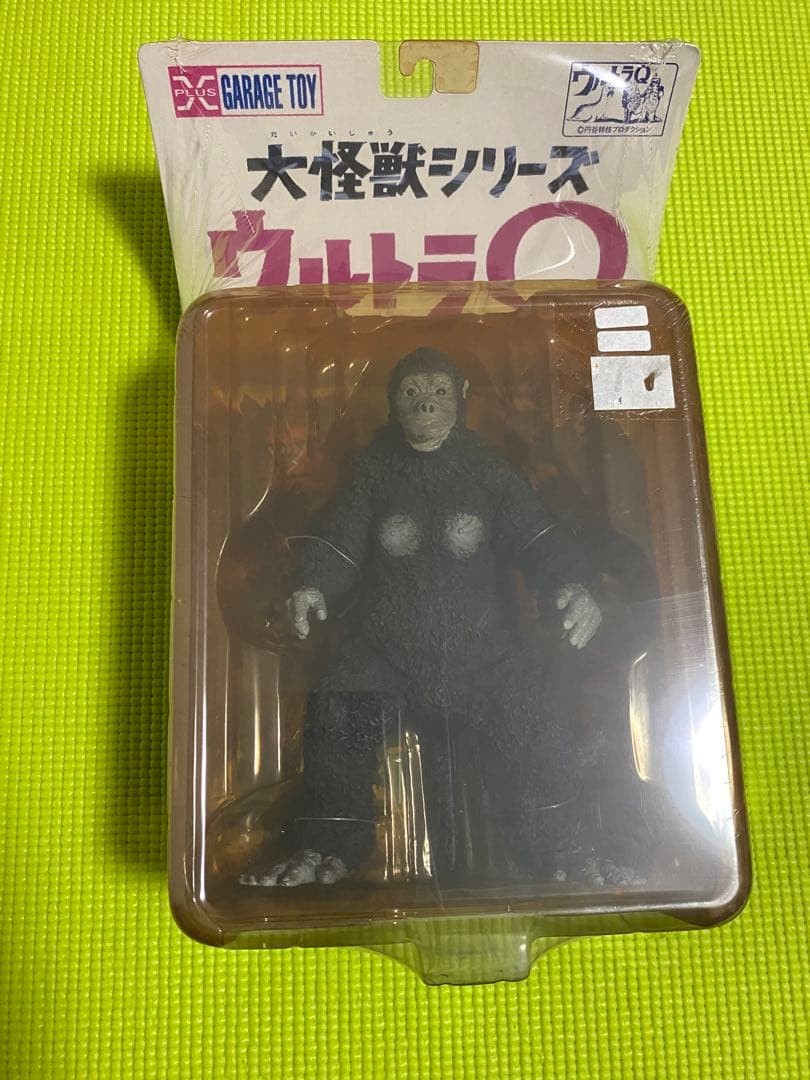 X-Plus Large Monster Series Ultra Q Goro Figure