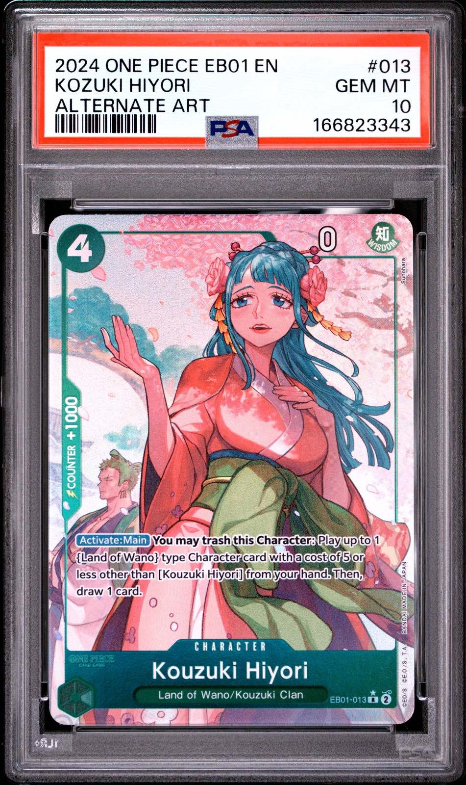 2024 ONE PIECE EB01-EXTRA BOOSTER -MEMORIAL COLLECTION- KOZUKI HIYORI PSA 10