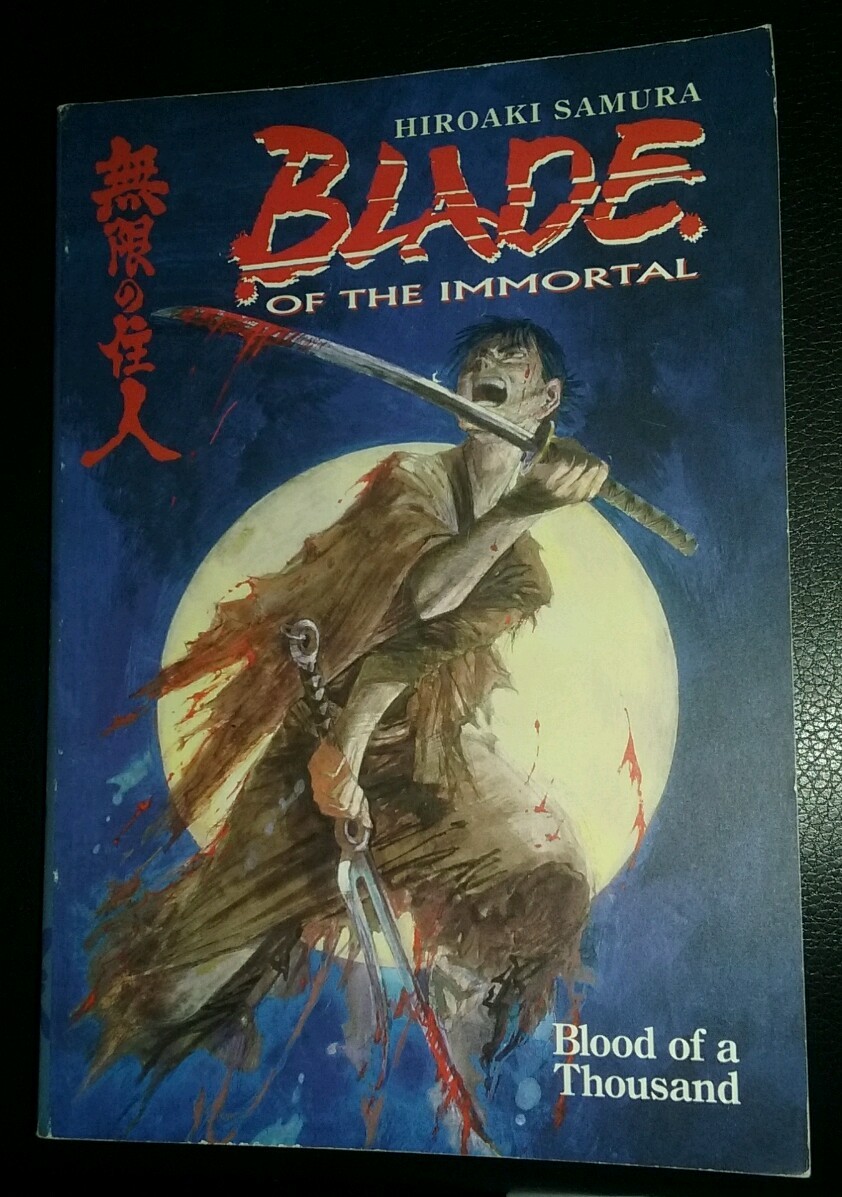 Dark Horse Manga Lama dell'Immortale 1 Sangue di Mille tpb brossura commerciale