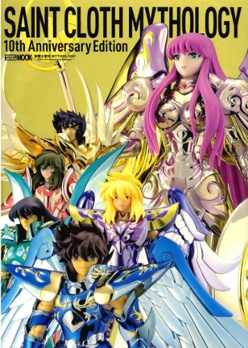 Usato Saint Seiya: Saint Ch Mitologia ~ Edizione Dio ~ Modulo libro JP