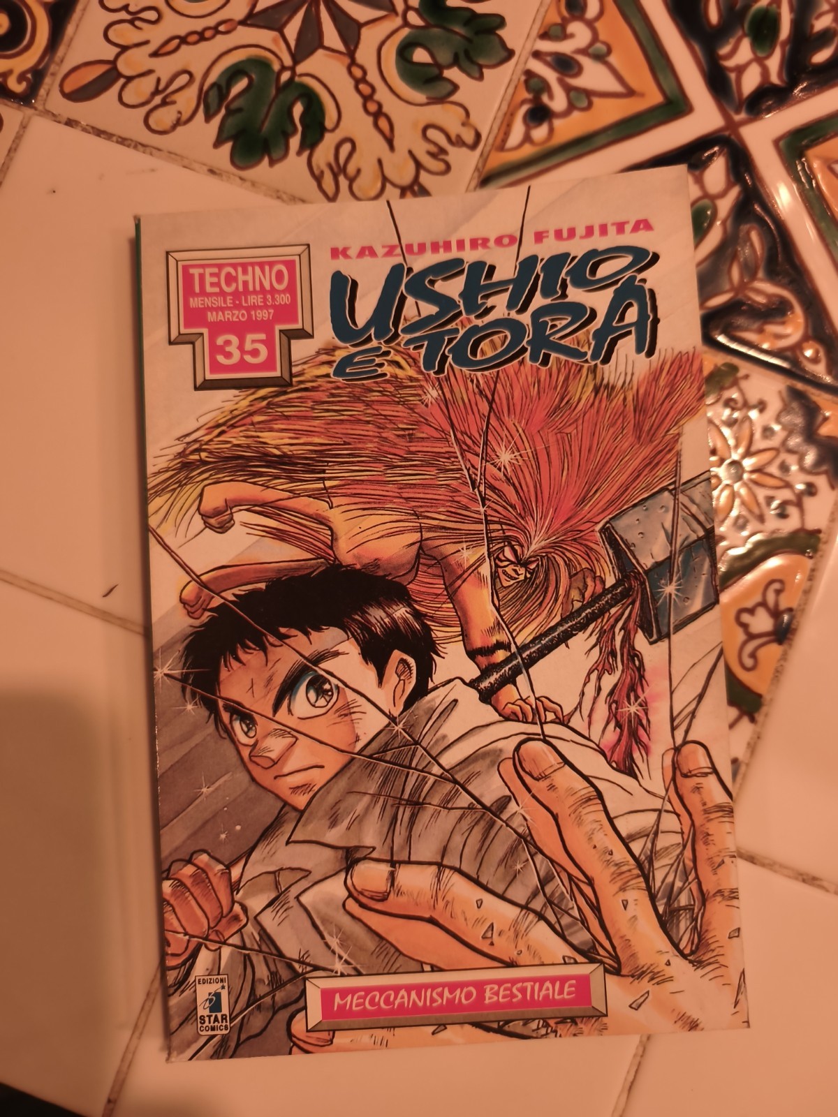 Star Comics Ushio e Tora n.35 Meccanismo bestiale Kazuhiro Fujita 1997 ITA