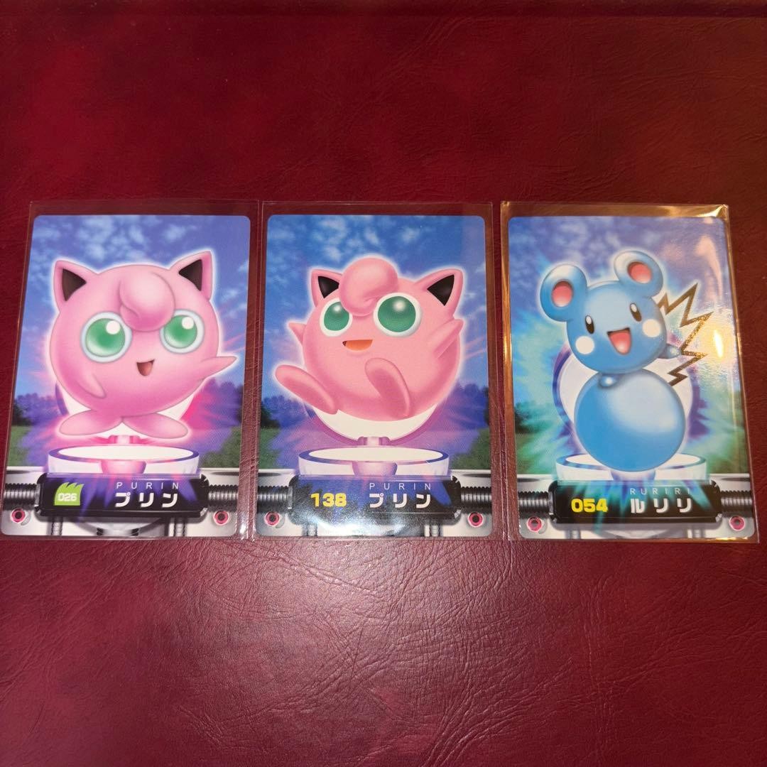 Carta Pokemon giapponese Zukan Jigglypuff Igglybuff set di 3 carte